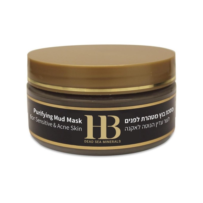HB Dead Sea Purifying Mud Mask for Sensitive and Acne Skin | Face Care