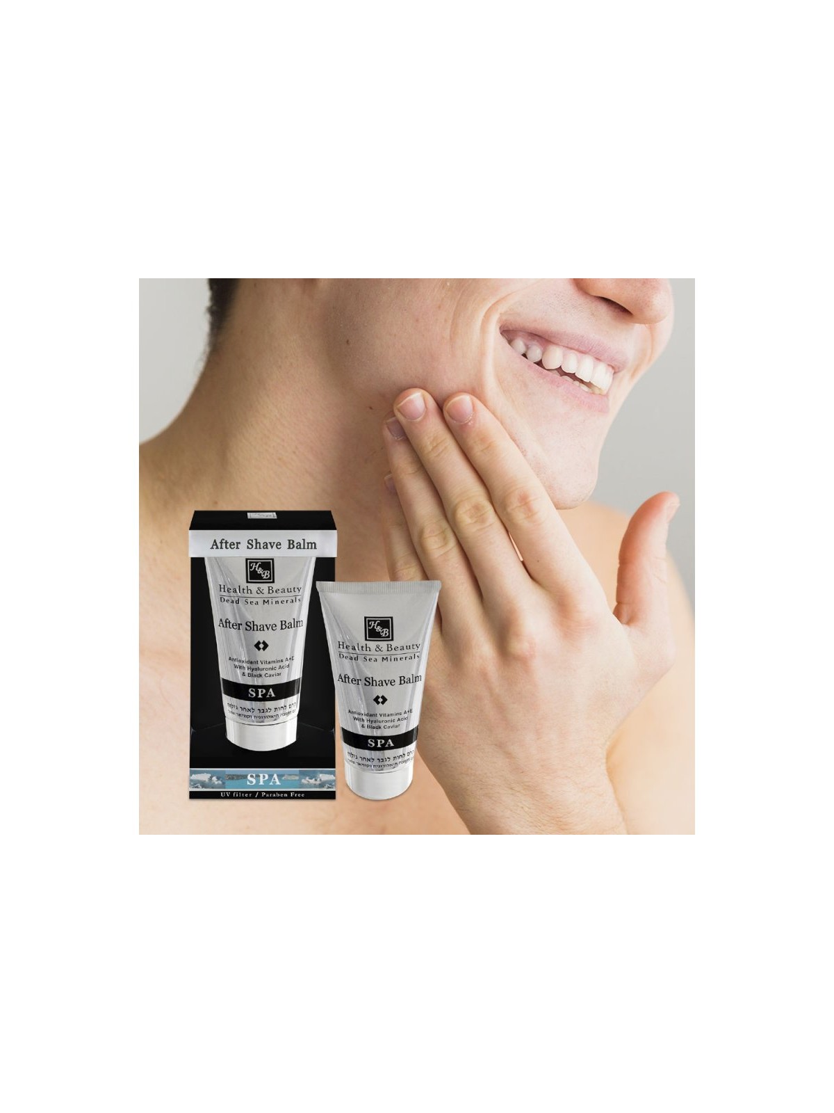 HB After Shave Balm with Vitamins Hyaluronic Acid and Black C... | Men