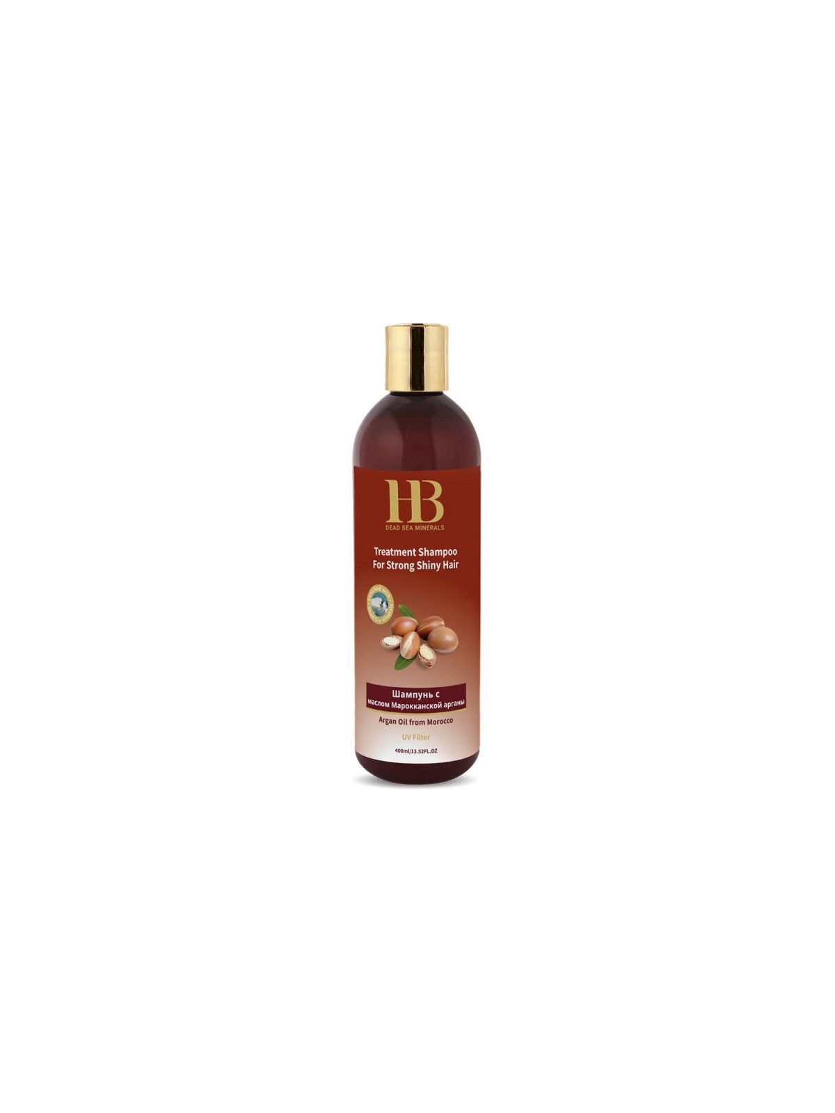 HB Argan Oil From Morocco Treatment Shampoo with Dead S... | Hair Care