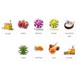 HB Argan Oil From Morocco Treatment Shampoo with Dead S... | Hair Care