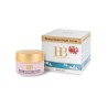 HB Night Cream Enriched with Pomegranate Concentrate an... | Face Care