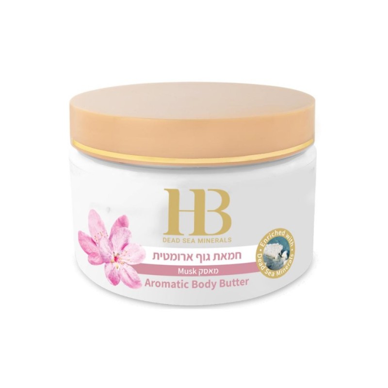 HB Aromatic Body Butter with Dead Sea Minerals %96 Choi... | Body Care