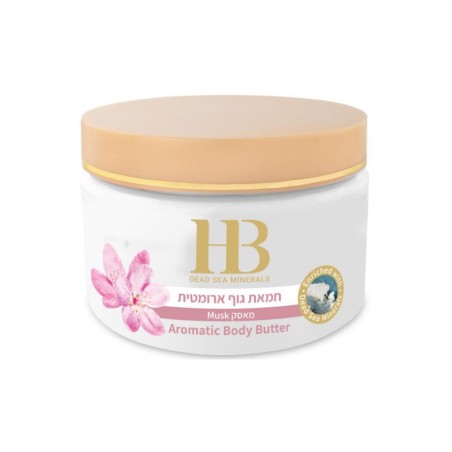 HB Aromatic Body Butter with Dead Sea Minerals %96 Choi... | Body Care