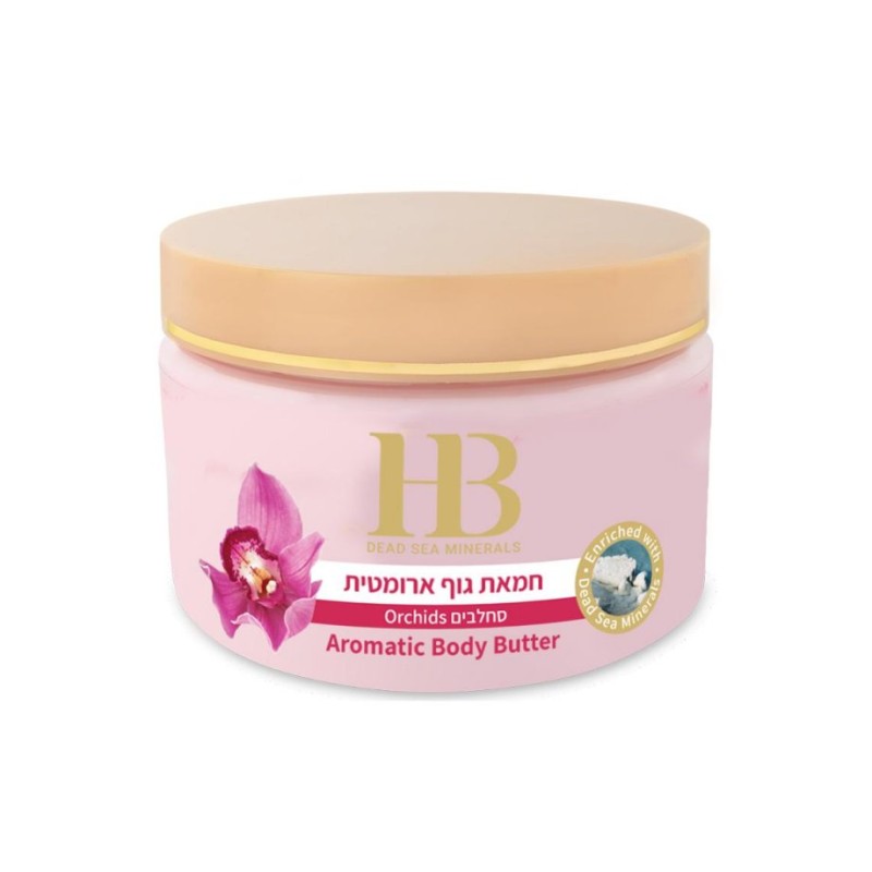 HB Aromatic Body Butter with Dead Sea Minerals %96 Choi... | Body Care