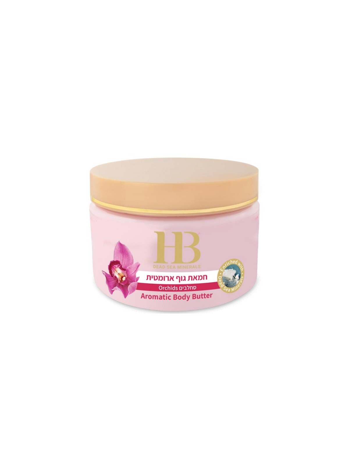 HB Aromatic Body Butter with Dead Sea Minerals %96 Choi... | Body Care