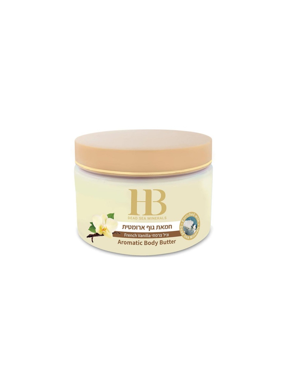 HB Aromatic Body Butter with Dead Sea Minerals %96 Choi... | Body Care