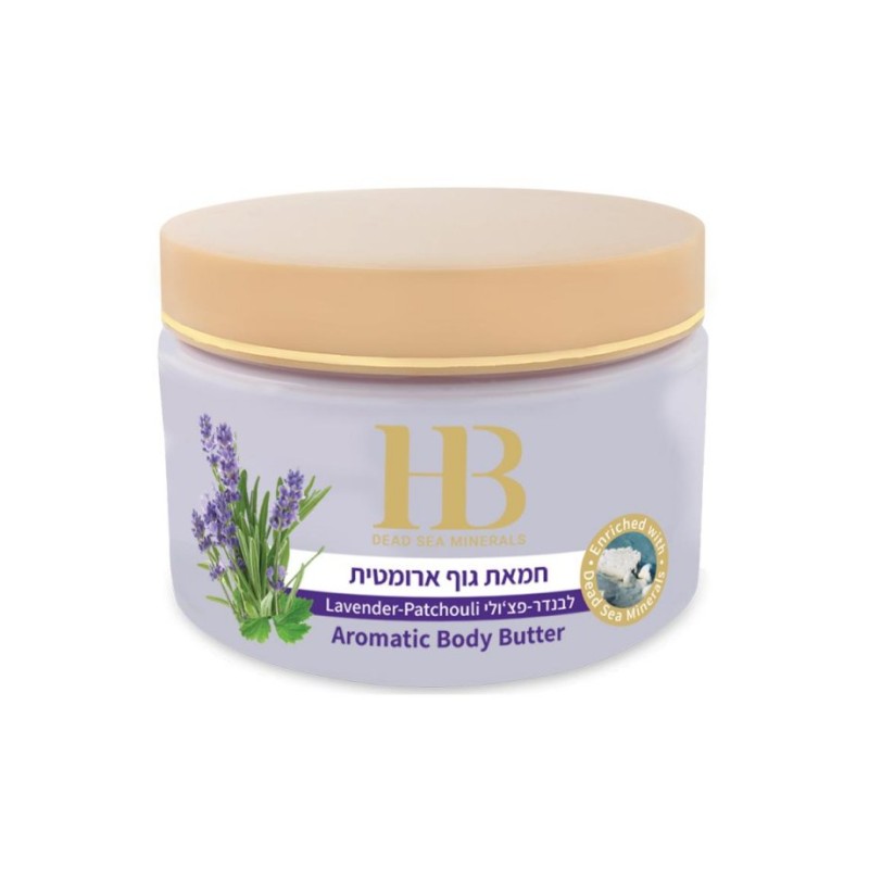HB Aromatic Body Butter with Dead Sea Minerals %96 Choi... | Body Care