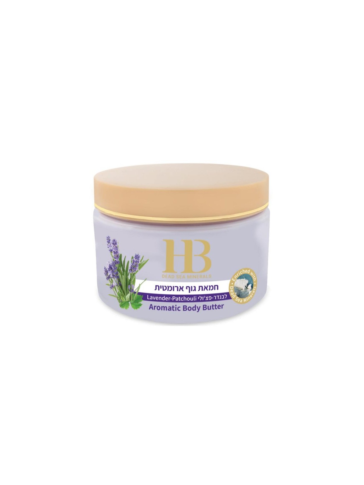 HB Aromatic Body Butter with Dead Sea Minerals %96 Choi... | Body Care