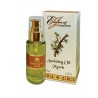 Myrrh Essence of Jerusalem Anointing Oil 30 ml | Anointing Oil