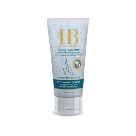 HB Dead Sea Peeling Foot Cream | Body Care