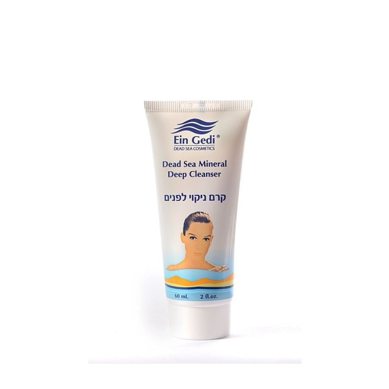 Ein Gedi Deep Facial Cleanser with Dead Sea Minerals | Face Care