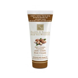 Crème pour les pieds anti-fissures HB enrichie en huile d'argan et... | Soins du corps