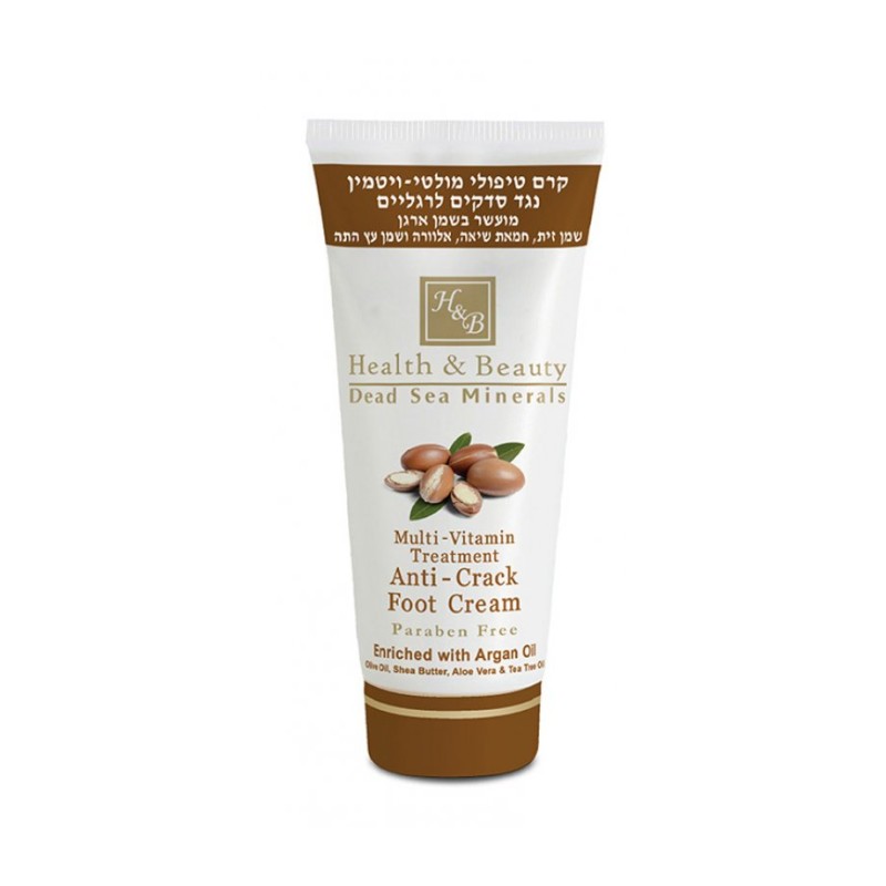 HB Anti Crack Foot Cream Enriched with Argan Oil and De... | Body Care