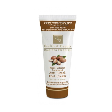 HB Anti Crack Foot Cream Enriched with Argan Oil and De... | Body Care