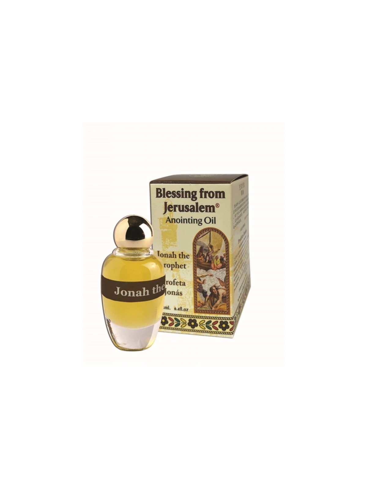 Blessing from Jerusalem Jonah the Prophet Anointing... | Anointing Oil