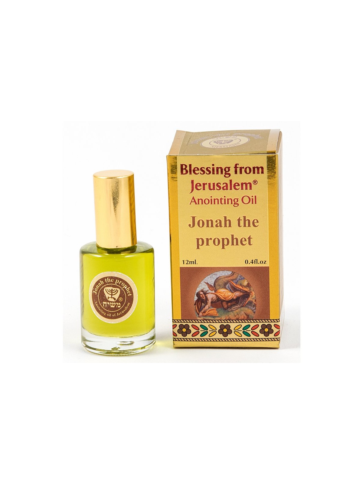 Gold Series Blessing from Jerusalem Jonah the Proph... | Anointing Oil