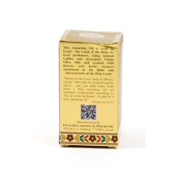 Gold Series Blessing from Jerusalem Jonah the Proph... | Anointing Oil