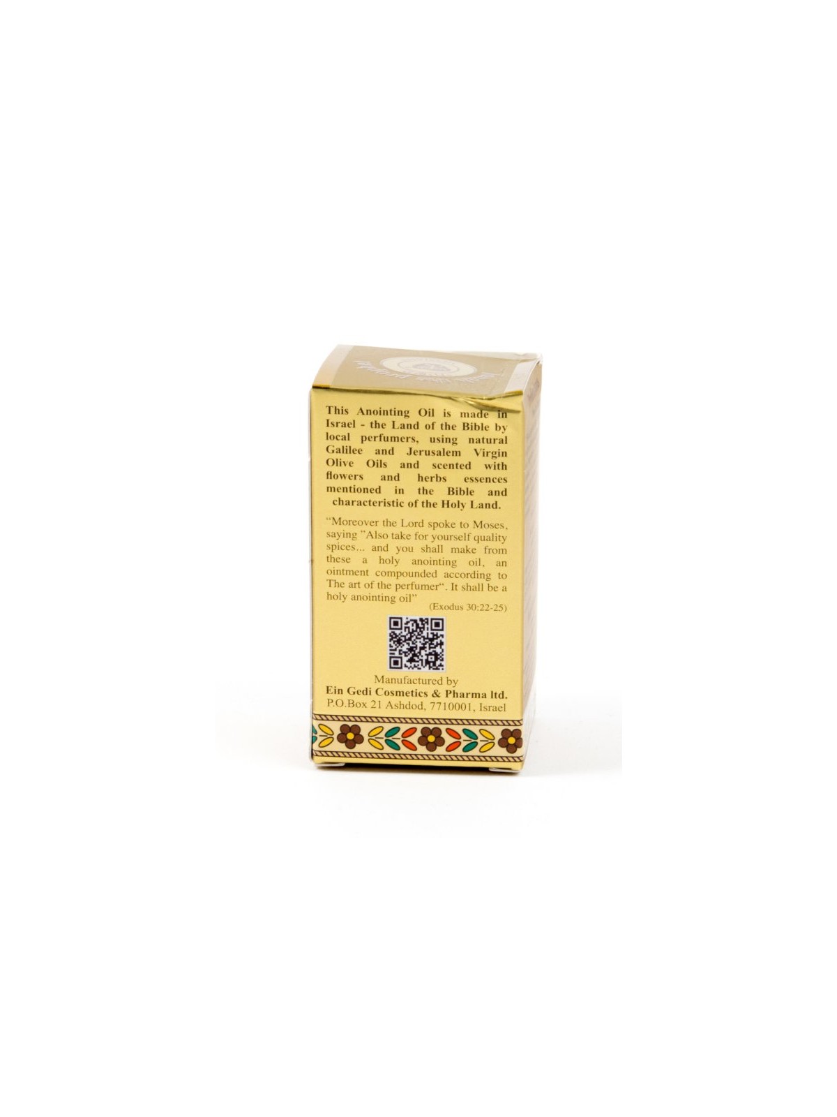 Gold Series Blessing from Jerusalem Jonah the Proph... | Anointing Oil