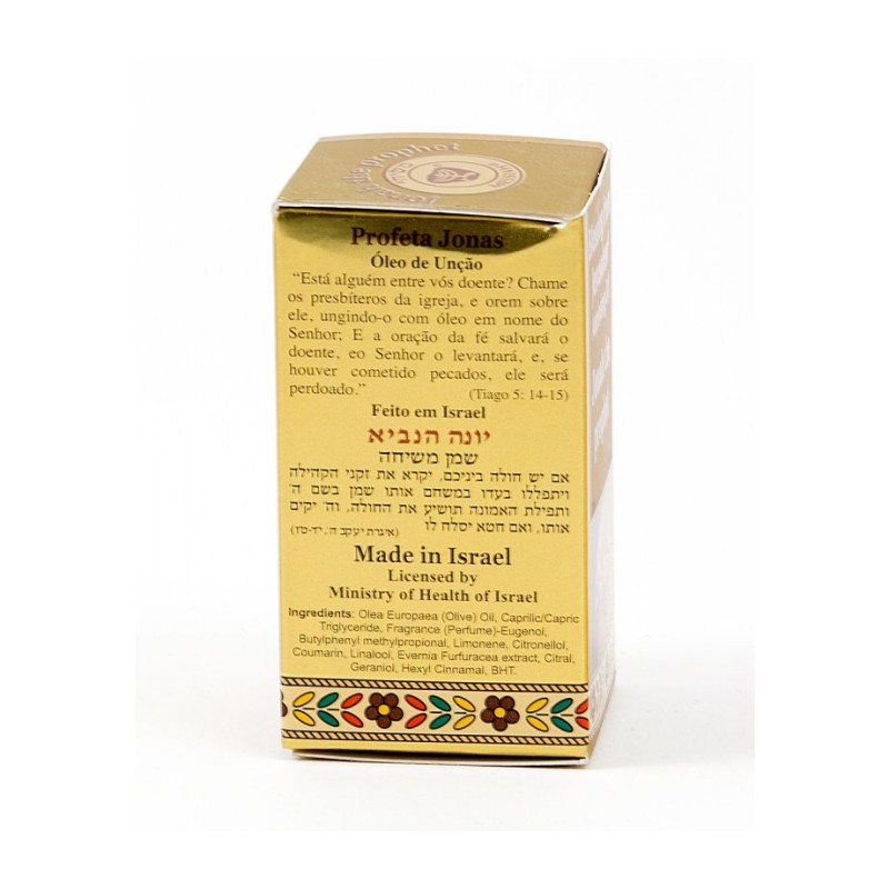 Gold Series Blessing from Jerusalem Jonah the Proph... | Anointing Oil