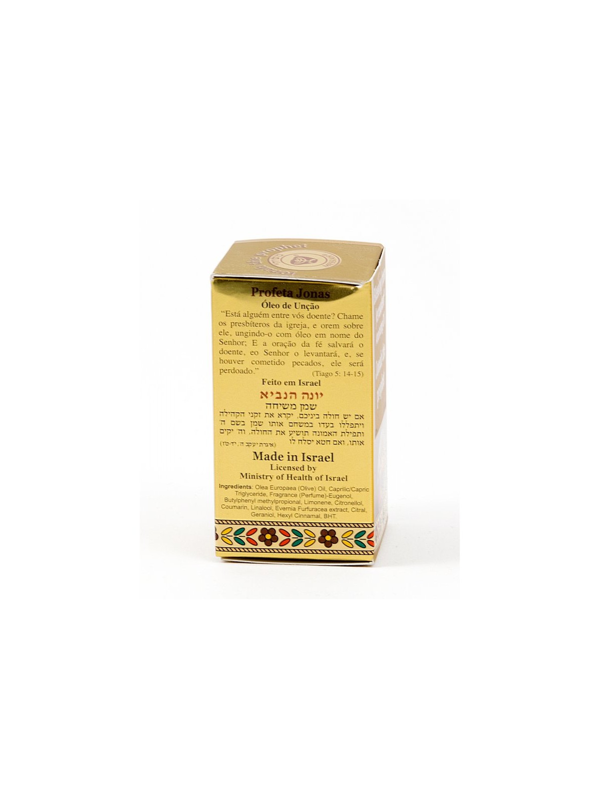 Gold Series Blessing from Jerusalem Jonah the Proph... | Anointing Oil