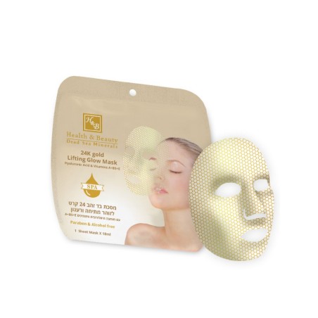 HB Luxurious Anti Aging Lifting Face Mask with Gold Pow... | Face Care