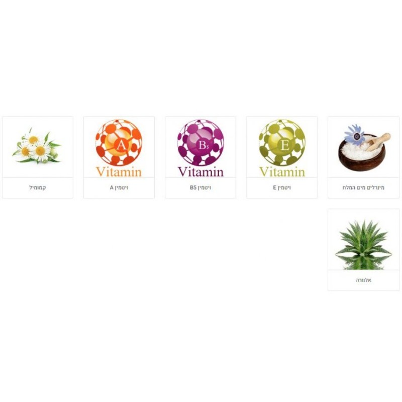 HB Luxurious Anti Aging Lifting Face Mask with Gold Pow... | Face Care