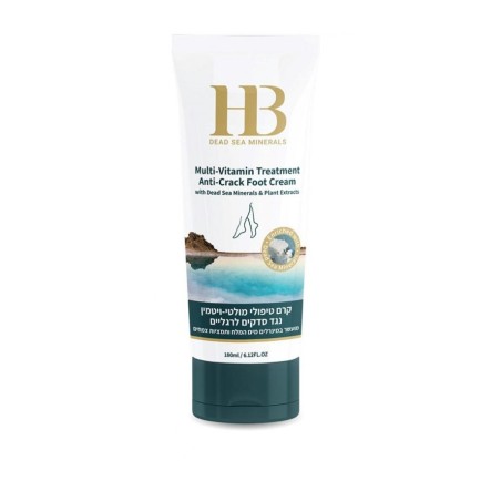 HB Foot Cream for Crack Prevention with Multi Vitamins ... | Body Care