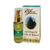 Cedar of Lebanon Essence of Jerusalem Anointing Oil... | Anointing Oil