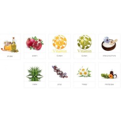 HB Multi Active Day Cream with Hyaluronic Acid and Caviar | Face Care