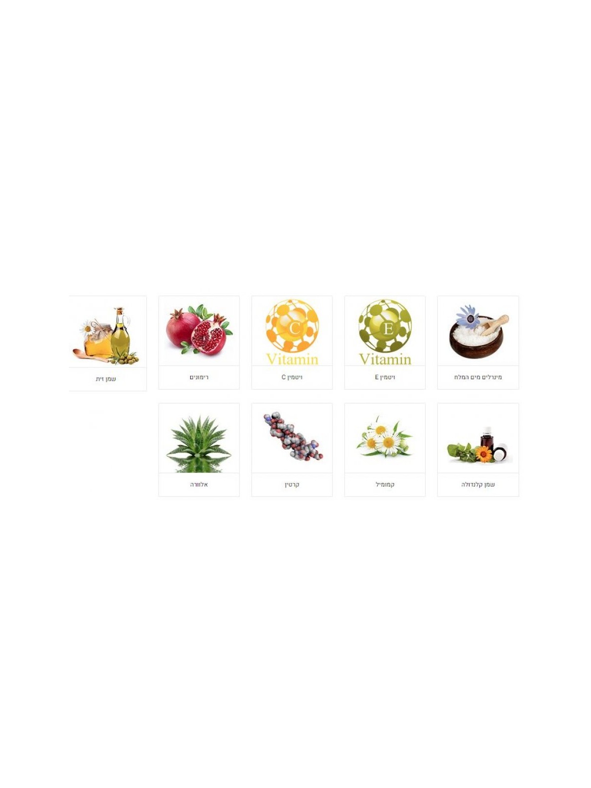 HB Multi Active Day Cream with Hyaluronic Acid and Caviar | Face Care