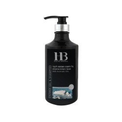 HB Dead Sea Shower Gel for Men with Dead Sea Minerals Oils an... | Men