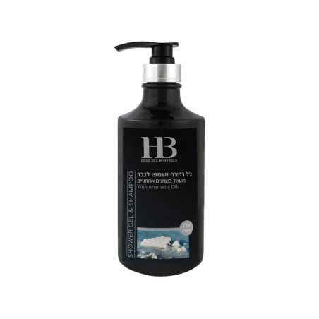 HB Dead Sea Shower Gel for Men with Dead Sea Minerals Oils an... | Men