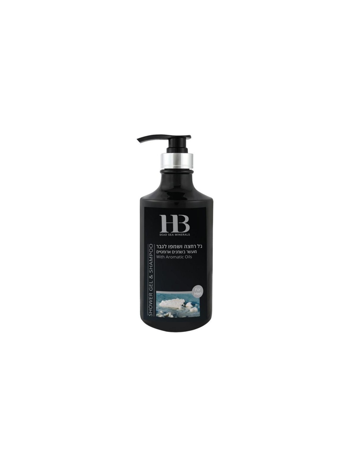 HB Dead Sea Shower Gel for Men with Dead Sea Minerals Oils an... | Men