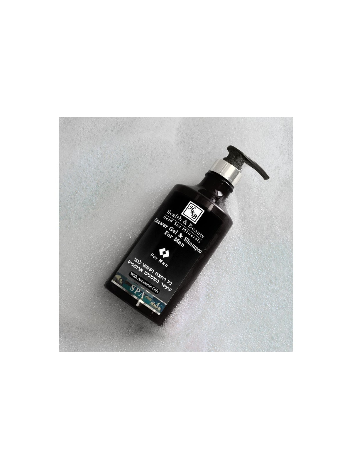 HB Dead Sea Shower Gel for Men with Dead Sea Minerals Oils an... | Men