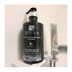 HB Dead Sea Shower Gel for Men with Dead Sea Minerals Oils an... | Men