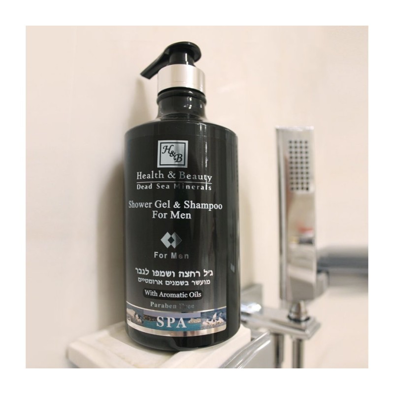 HB Dead Sea Shower Gel for Men with Dead Sea Minerals Oils an... | Men