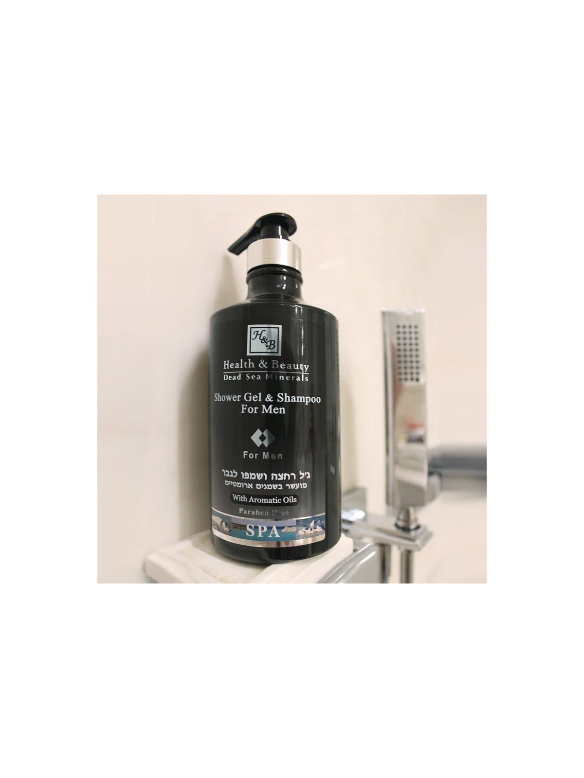 HB Dead Sea Shower Gel for Men with Dead Sea Minerals Oils an... | Men