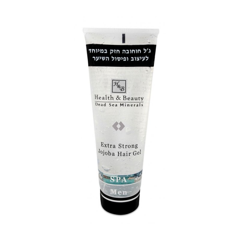 HB Extra Strong Styling Non Greasy Jojoba Hair Gel for Men | Men