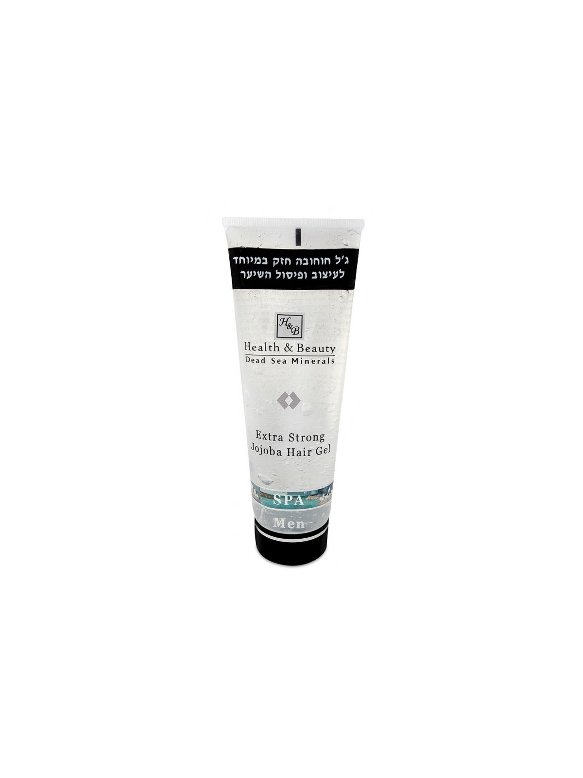 HB Gel coiffant extra fort non gras au jojoba pour hommes | Hommes