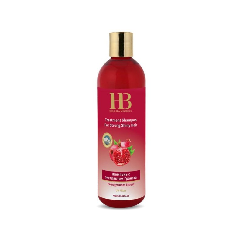 HB Pomegranate Treatment Shampoo with Dead Sea Minerals | Hair Care
