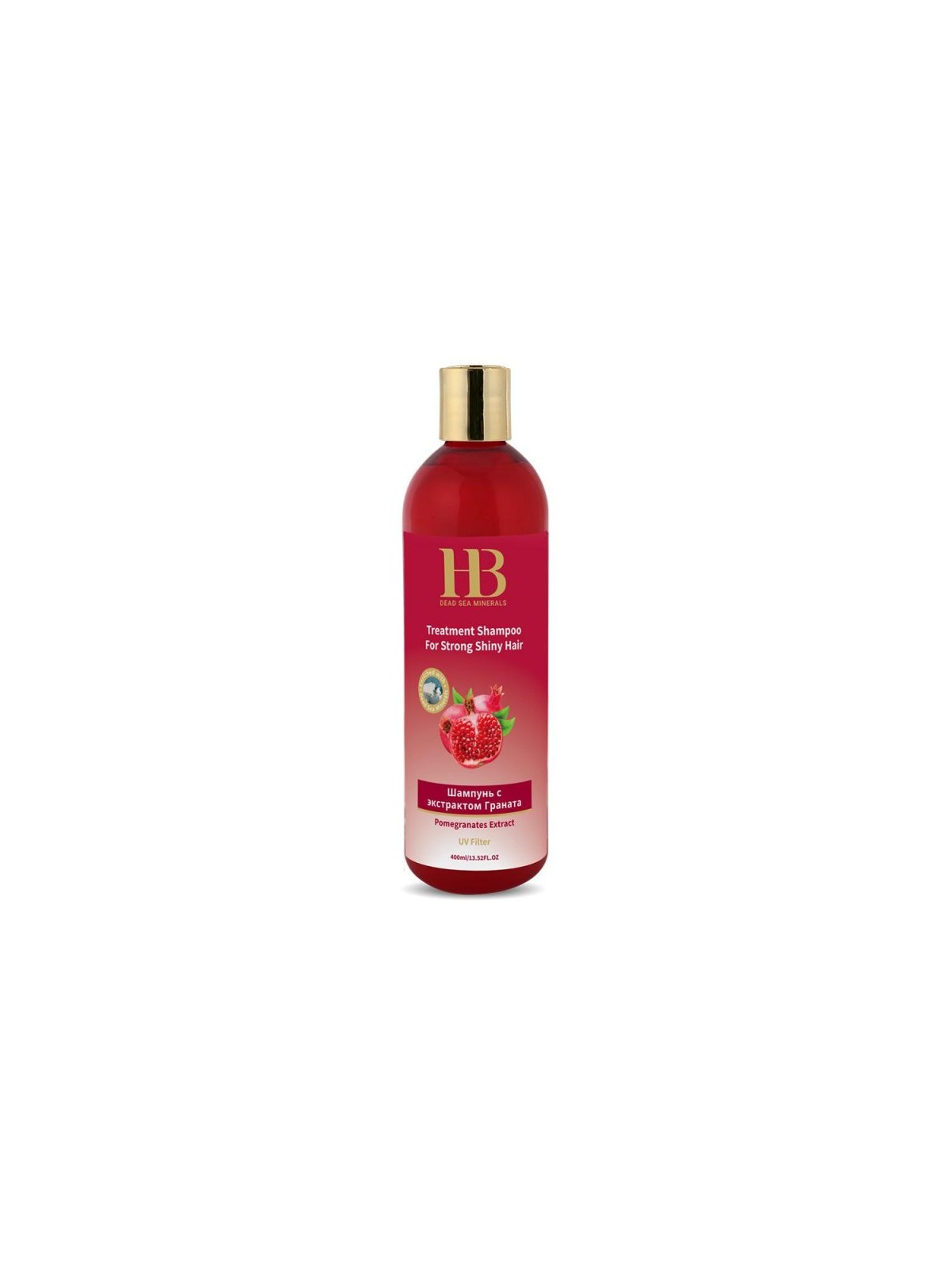 HB Pomegranate Treatment Shampoo with Dead Sea Minerals | Hair Care