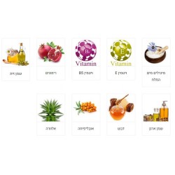 HB Pomegranate Treatment Shampoo with Dead Sea Minerals | Hair Care