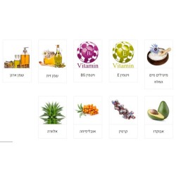 HB Hair Conditioner with Buckthorn Oil Aloe Vera and De... | Hair Care