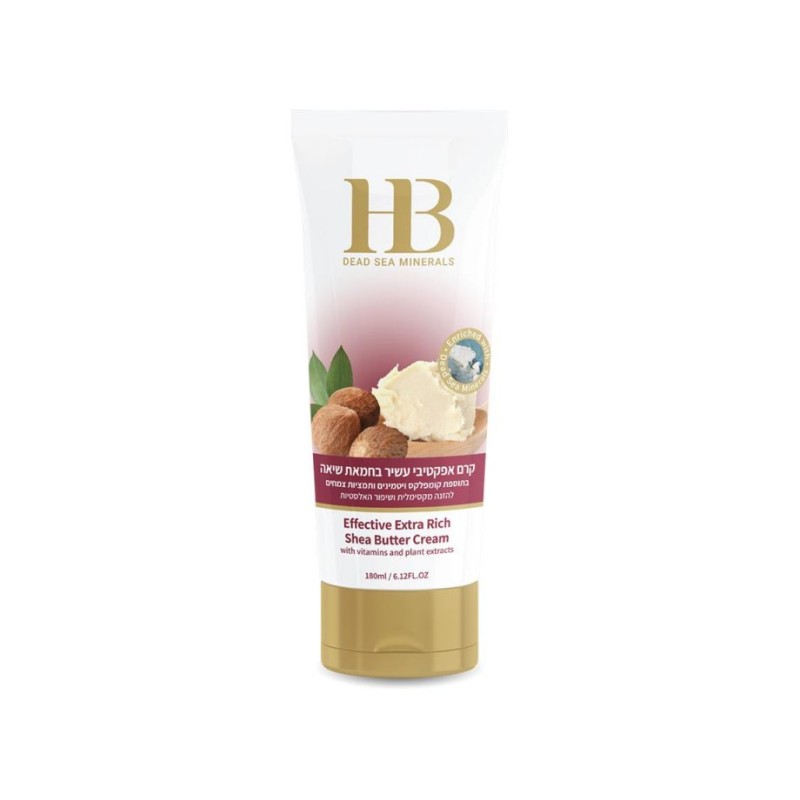 HB Dead Sea Extra Rich Cream with Shea Butter | Body Care