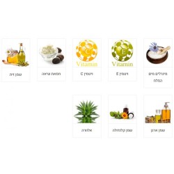 HB Dead Sea Extra Rich Cream with Shea Butter | Body Care