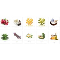 HB Dead Sea Anti Aging Multi Active Night Cream with Hy... | Face Care