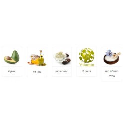 HB Muscle Relaxing Aromatic Butter Enriched with Oils a... | Body Care