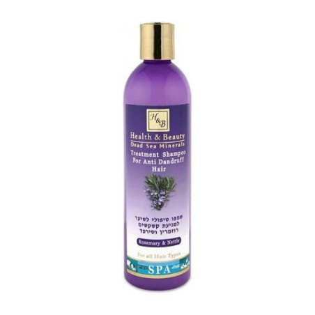 HB Rosemary and Nettle Anti Dandruff Treatment Shampoo ... | Hair Care