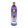 HB Rosemary and Nettle Anti Dandruff Treatment Shampoo ... | Hair Care