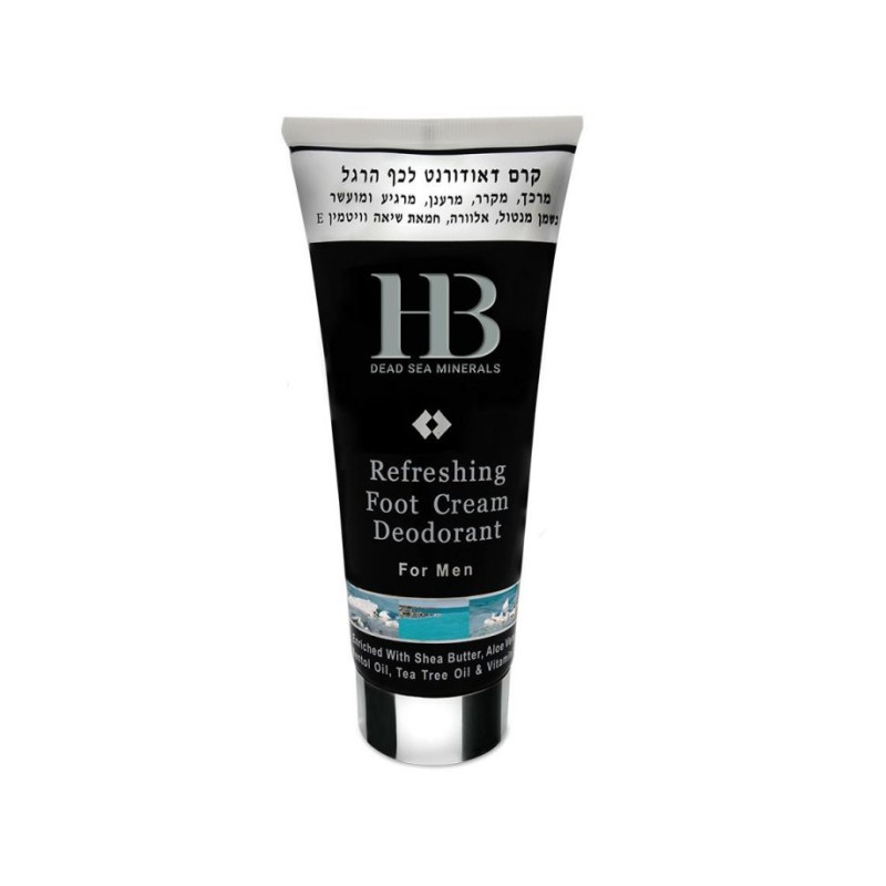 HB Deodorant Foot Cream for Men with Dead Sea Minerals ... | Body Care